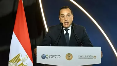 رئيس الوزراء يؤكد التزام الحكومة بمواصلة مسار الإصلاح الاقتصادي