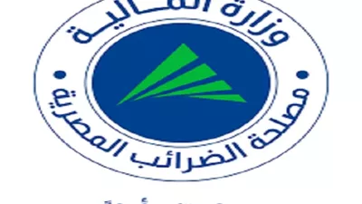 تفعيل تطبيق للتحقق من شهادات تسجيل ضريبة القيمة المضافة