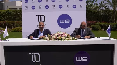المصرية للاتصالات و