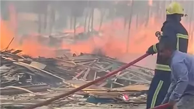إندلاع حريق بلوكيشن تصوير فى مدينة الإنتاج الإعلامى