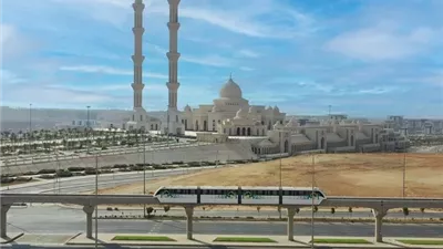 بدء التشغيل لمونوريل شرق النيل وتعزيز الربط الحضري في القاهرة