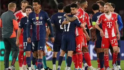 دوري أبطال أوروبا.. تاريخ مواجهات باريس سان جيرمان ضد بايرن ميونخ