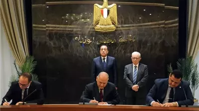 استثمارات بـ900 مليون دولار لتطوير ألومنيوم نجع حمادي