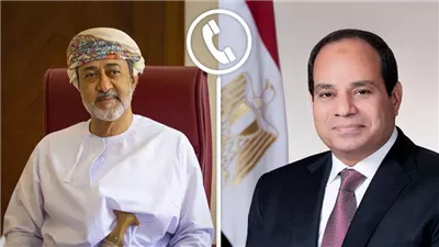 الرئيس السيسي يؤكد تضامن مصر ودعمها الكامل لسلطنة عُمان الشقيقة