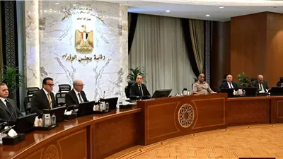 4 قرارات مهمة لمجلس الوزراء خلال اجتماعه اليوم