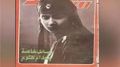 فيلم 