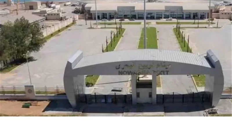 بوابة الجمهورية