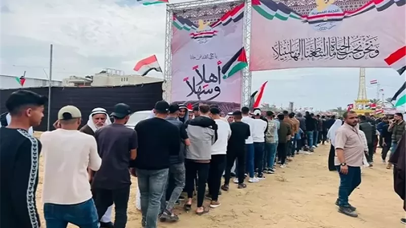 بوابة الجمهورية