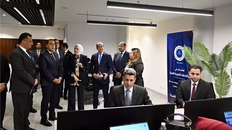 بوابة الجمهورية