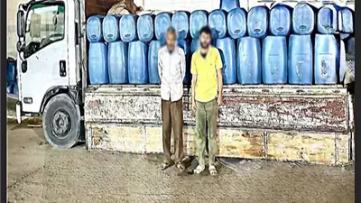 أمن الأقصر يحبط محاولة بيع 7 آلاف لتر 