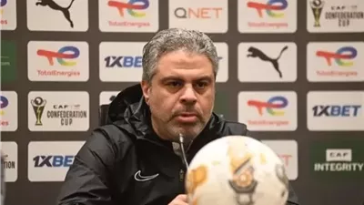 مؤتمر صحفي لـ معتمد جمال وعمر جابر غدًا قبل مواجهة اتحاد العاصمة