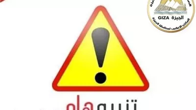 الجيزة:غلق كلي أعلى الطريق الدائري محور المنيب في الاتجاهين