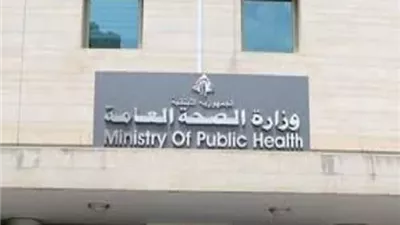 الصحة اللبنانية تعلن مقتل 12 شخصًا جراء غارات إسرائيلية جنوب لبنان
