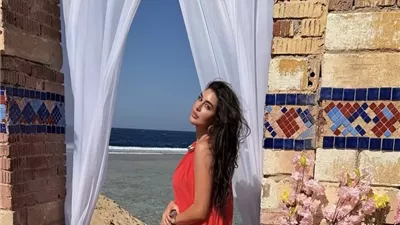 ياسمين صبري من مرسى علم: 