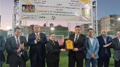 مركز الحريه بطل دوري مراكز الشباب