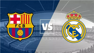 موعد مباراة ريال مدريد وبرشلونة في كلاسيكو الأرض والقنوات الناقلة