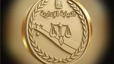 إحالة قيادات بالوحدة المحلية في منفلوط للمحاكمة