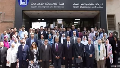 أكاديمية السادات تناقش آليات توظيف الذكاء الاصطناعي في التعليم