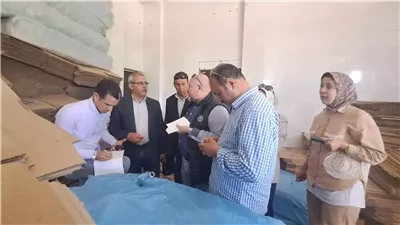 ضبط مصنع مياه معدنية 