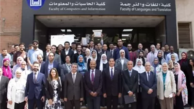 أكاديمية السادات تناقش آليات توظيف الذكاء الاصطناعي في التعليم