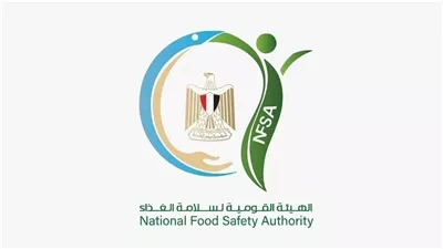 سلامة الغذاء: 230 ألف طن صادرات غذائية خلال أسبوع