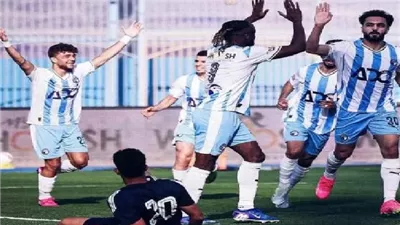 تشكيل بيراميدز أمام زد في نهائي كأس مصر