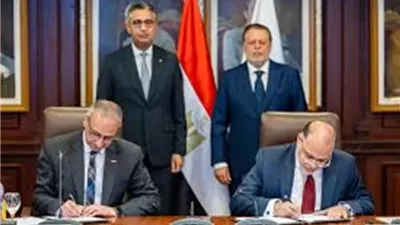محافظ المركزي ووزير التموين يشهدان توقيع بروتوكول تعاون مشترك