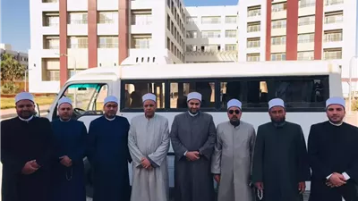 الأزهر الشريف يطلق قافلة دعوية للإسماعيلية