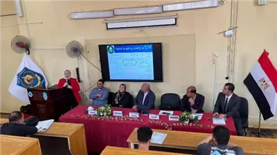 ندوة لقومى المراة بالبحيرة لمو اجهة تحديات تغير المناخ