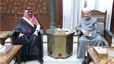 شيخ الأزهر يستقبل السفير السعودي ويقدر دورالمملكة في خدمة الحجاج