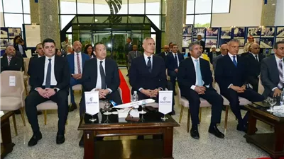 شراكة بين 