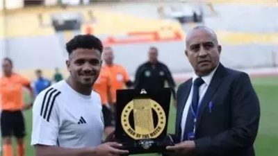 رشاد المتولي أفضل لاعب فى مباراة مودرن سبورت وفاركو بدوري نايل