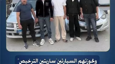 القبض على زوج حطم منزل طليقته وخطف طفلهما