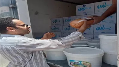 ضبط أغذية غير صالحة ومجهولة المصدر في البداري وحي غرب باسيوط