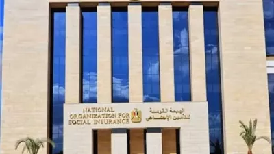 بتوجيهات رئاسية.. التأمينات تعلن صرف معاشات يونيو قبل عيد الأضحي