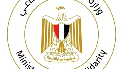 “التضامن” تواصل تفويج حجاج الجمعيات الأهلية إلى الأراضي المقدسة
