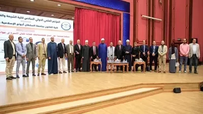 حقوق عين شمس تشارك في مؤتمر جامعة الأزهر الدولي حول تحديات الأسرة