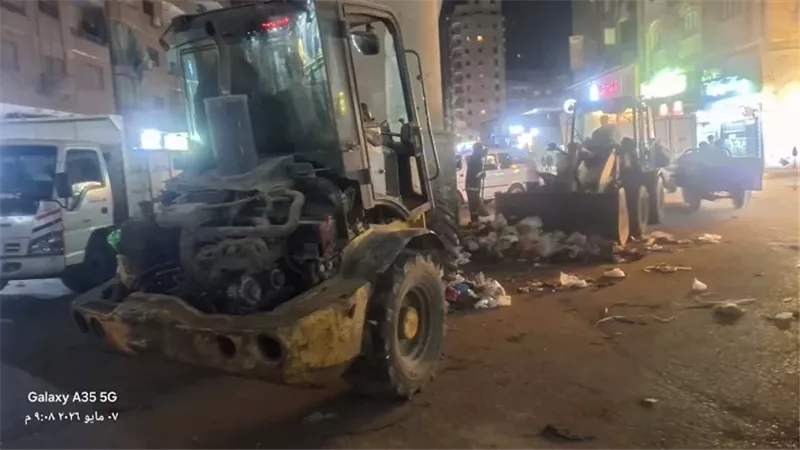 بوابة الجمهورية