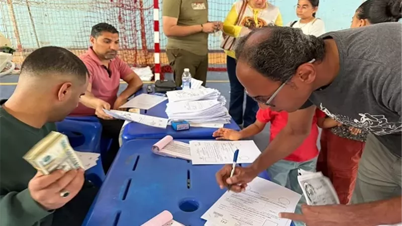 بوابة الجمهورية
