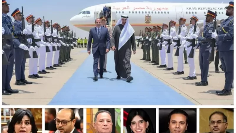 بوابة الجمهورية