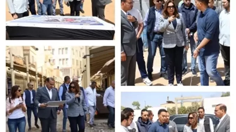 الدكتورة منال عوض