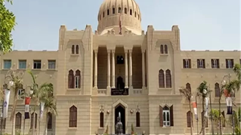 كلية الهندسة جامعة