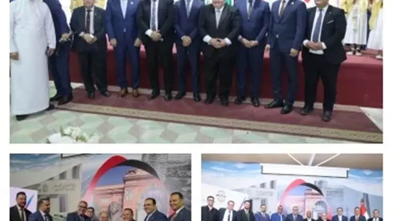 صور من الاحتفال