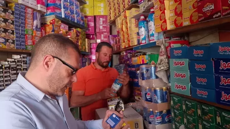تموين القليوبية
