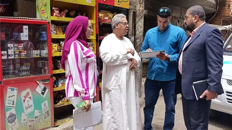 بوابة الجمهورية