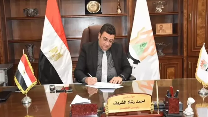 المهندس أحمد رشاد