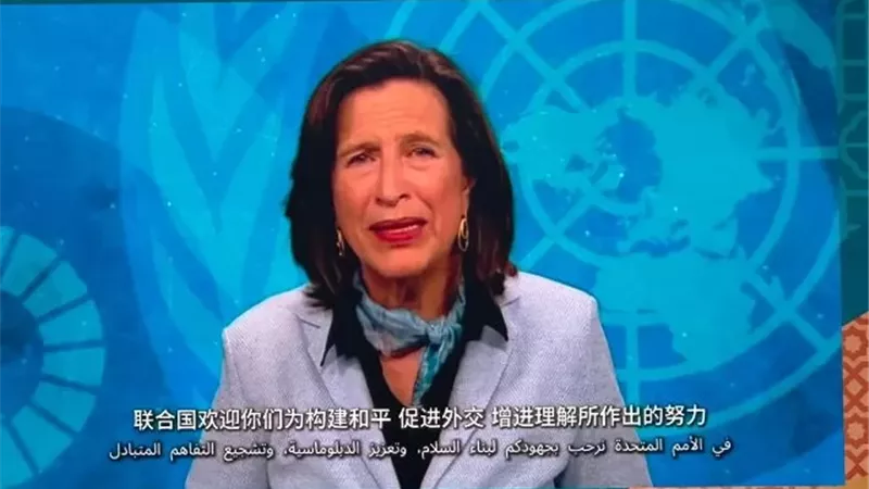 ميليسا فليمينغ نائبة