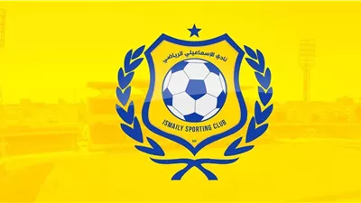 الإسماعيلي: نتمسك ببقاء الفريق في الدوري الممتاز