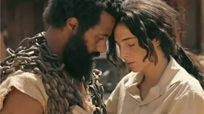 حصيلة إيرادات فيلم 