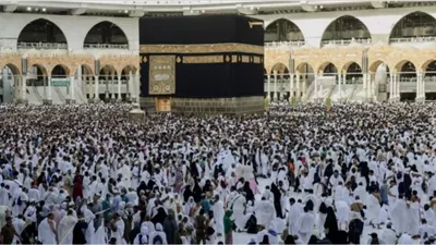 ما أهمية الحج في الشريعة الإسلامية وما أثره على الفرد والمجتمع؟